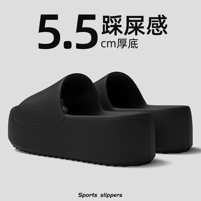 Women's Slippers for Summer Outdoor Wear, Non-slip, Thick-soled To Make You Look Taller, Cool Slippers for Home and Indoor Use