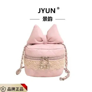 Fashion Must Have Crossbody Bag For Women Stylish Shoulder Bag For Ladies Chic Handbag Purse Underarm For Good Looks